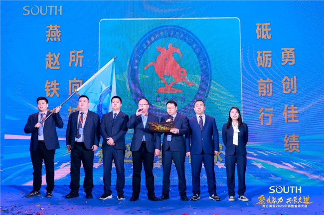 博天堂(918)官方网站 - 让你更杰出