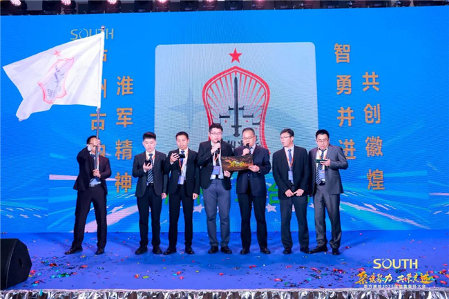 博天堂(918)官方网站 - 让你更杰出