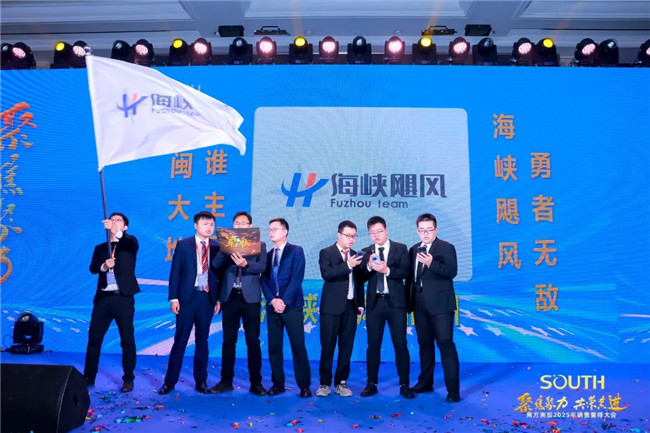 博天堂(918)官方网站 - 让你更杰出