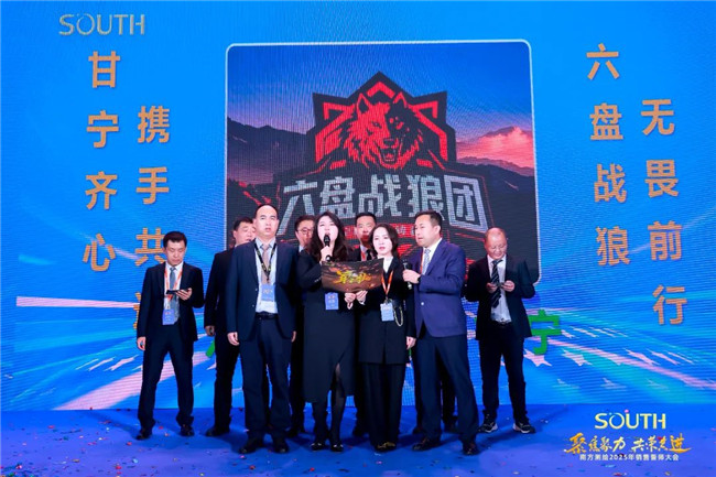 博天堂(918)官方网站 - 让你更杰出