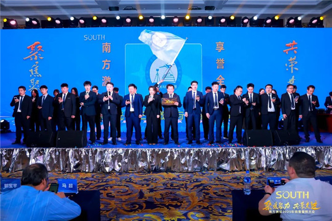 博天堂(918)官方网站 - 让你更杰出