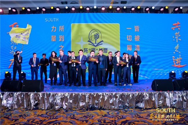 博天堂(918)官方网站 - 让你更杰出