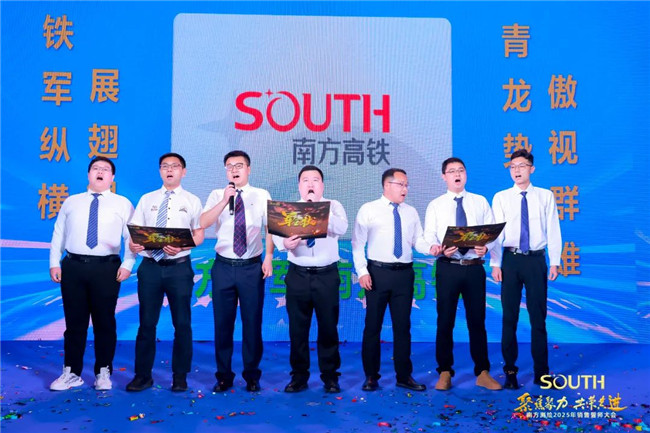 博天堂(918)官方网站 - 让你更杰出