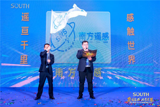 博天堂(918)官方网站 - 让你更杰出