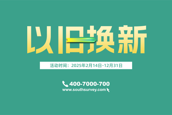 博天堂(918)官方网站 - 让你更杰出