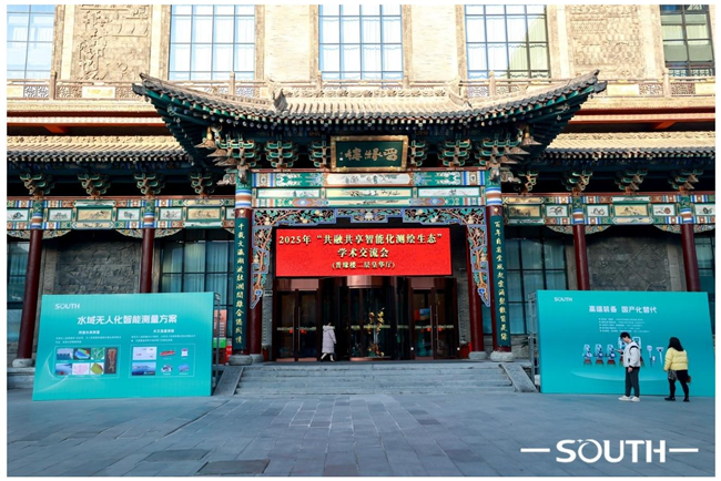 博天堂(918)官方网站 - 让你更杰出