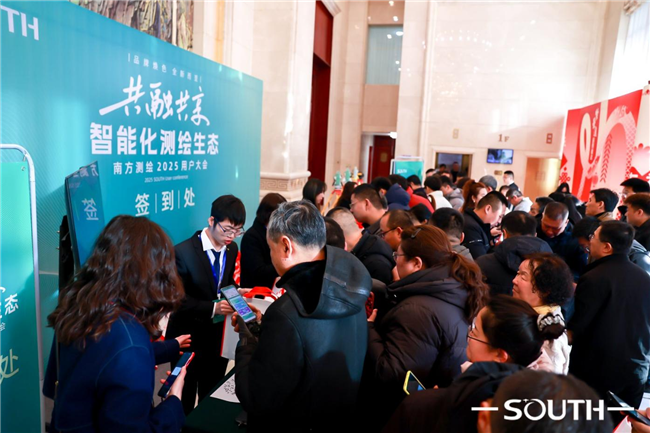 博天堂(918)官方网站 - 让你更杰出