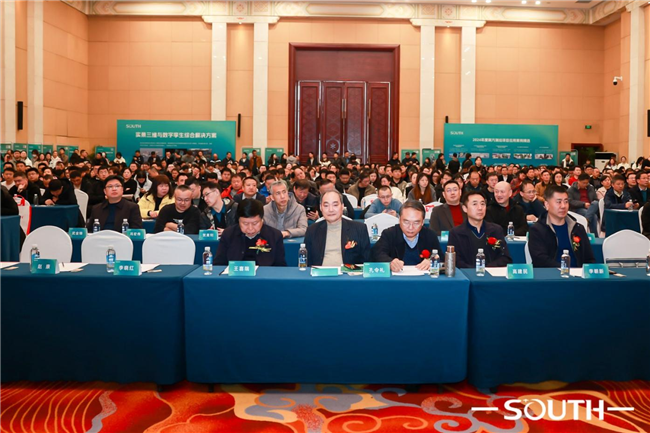 博天堂(918)官方网站 - 让你更杰出