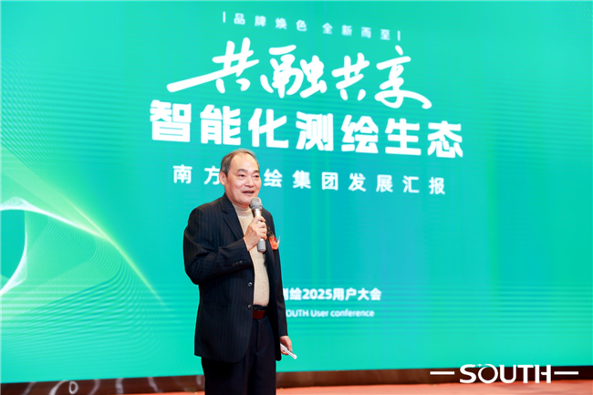 博天堂(918)官方网站 - 让你更杰出