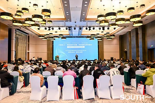 博天堂(918)官方网站 - 让你更杰出