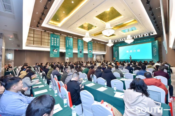 博天堂(918)官方网站 - 让你更杰出