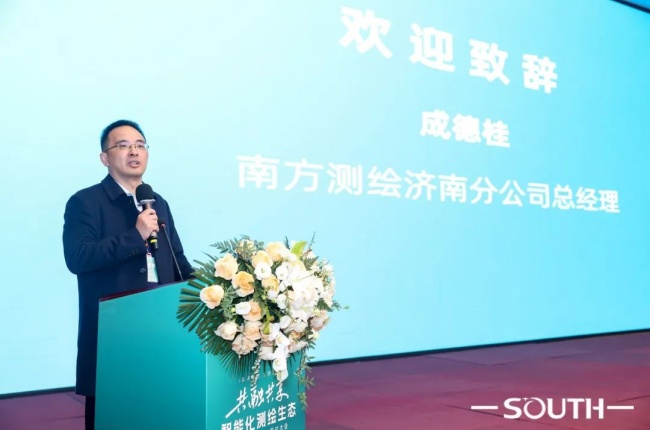 博天堂(918)官方网站 - 让你更杰出