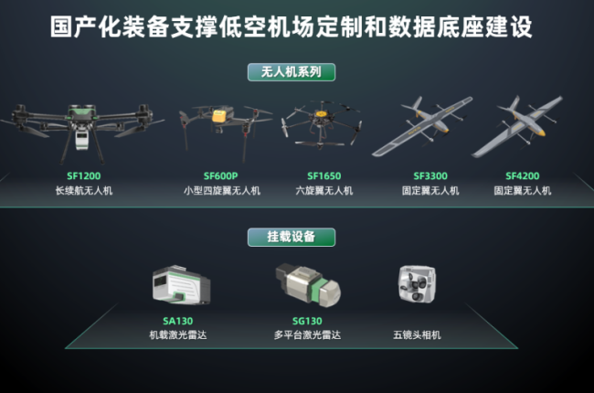 博天堂(918)官方网站 - 让你更杰出