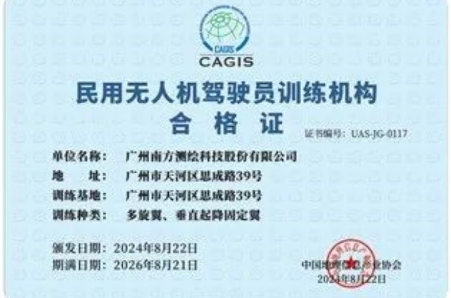 博天堂(918)官方网站 - 让你更杰出