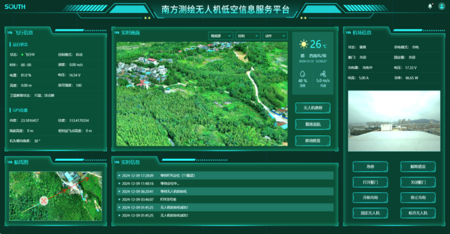 博天堂(918)官方网站 - 让你更杰出