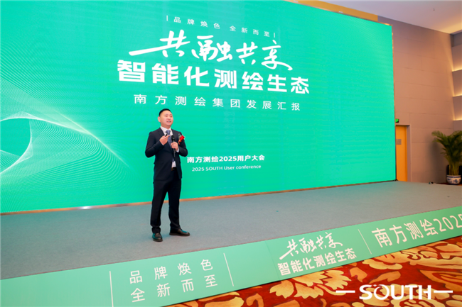 博天堂(918)官方网站 - 让你更杰出