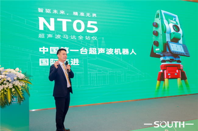 博天堂(918)官方网站 - 让你更杰出