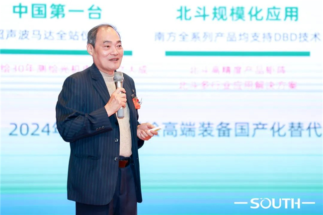 博天堂(918)官方网站 - 让你更杰出