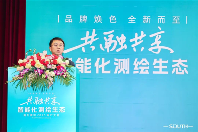 博天堂(918)官方网站 - 让你更杰出