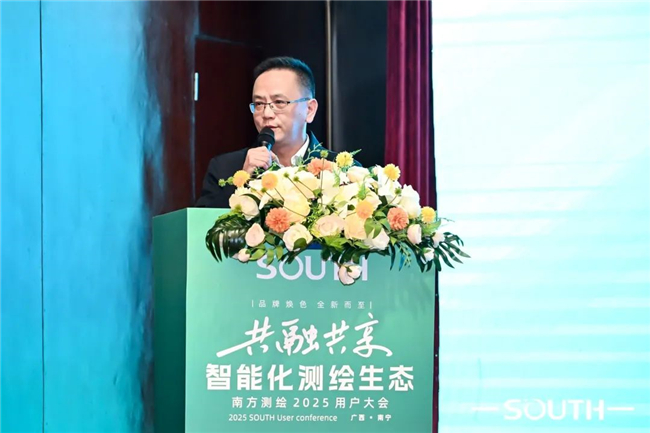 博天堂(918)官方网站 - 让你更杰出