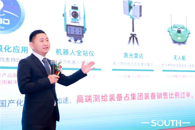 博天堂(918)官方网站 - 让你更杰出