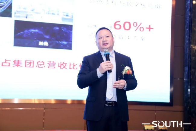 博天堂(918)官方网站 - 让你更杰出