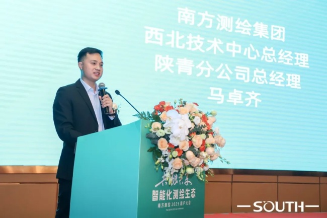 博天堂(918)官方网站 - 让你更杰出