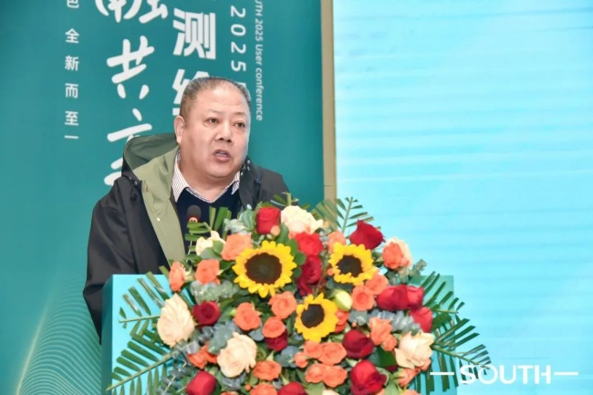 博天堂(918)官方网站 - 让你更杰出