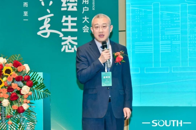 博天堂(918)官方网站 - 让你更杰出