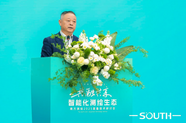 博天堂(918)官方网站 - 让你更杰出