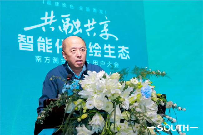 博天堂(918)官方网站 - 让你更杰出