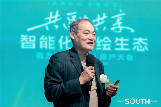 博天堂(918)官方网站 - 让你更杰出