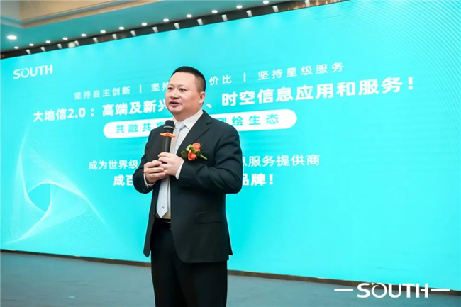 博天堂(918)官方网站 - 让你更杰出