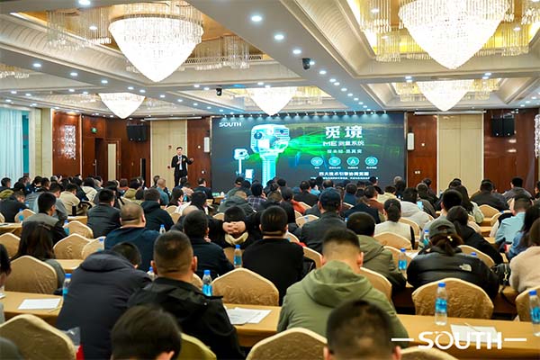 博天堂(918)官方网站 - 让你更杰出