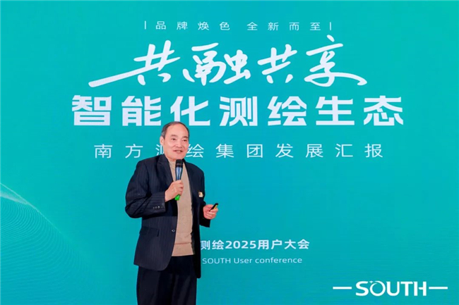 博天堂(918)官方网站 - 让你更杰出