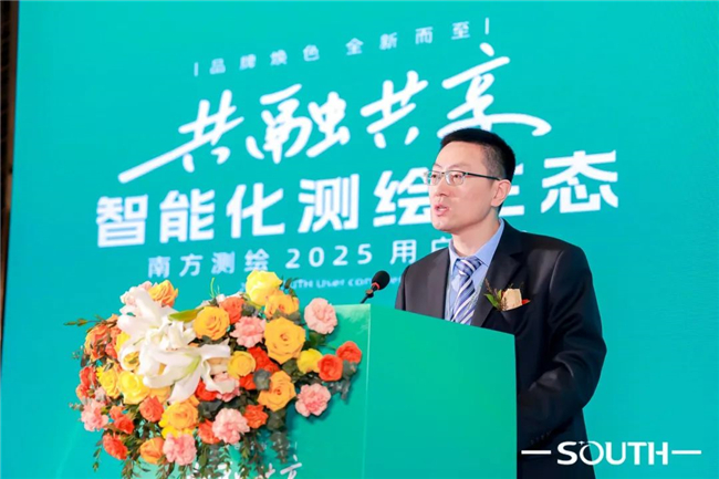 博天堂(918)官方网站 - 让你更杰出