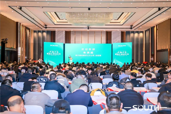 博天堂(918)官方网站 - 让你更杰出