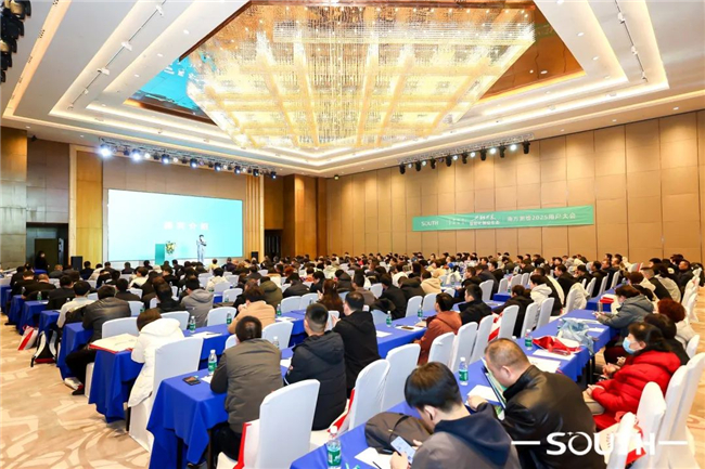 博天堂(918)官方网站 - 让你更杰出