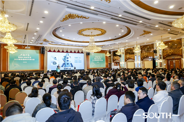 博天堂(918)官方网站 - 让你更杰出