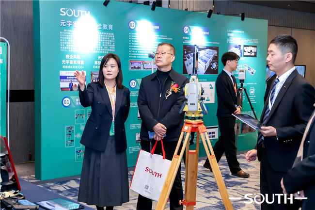 博天堂(918)官方网站 - 让你更杰出