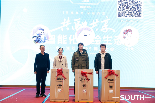 博天堂(918)官方网站 - 让你更杰出