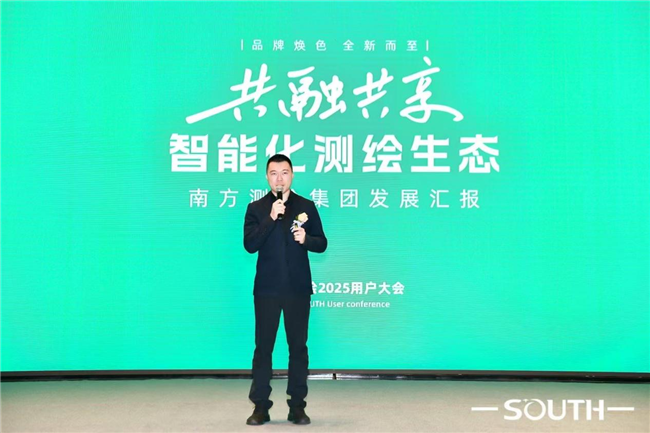 博天堂(918)官方网站 - 让你更杰出