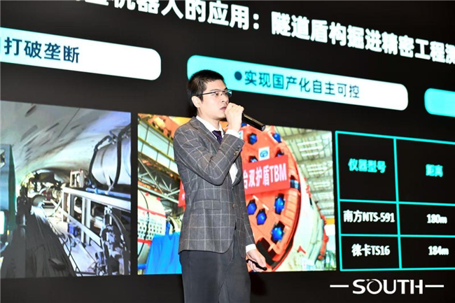 博天堂(918)官方网站 - 让你更杰出