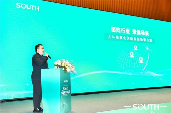 博天堂(918)官方网站 - 让你更杰出