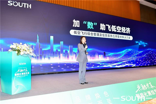 博天堂(918)官方网站 - 让你更杰出