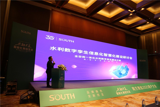 博天堂(918)官方网站 - 让你更杰出