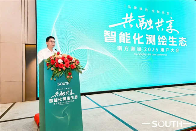 博天堂(918)官方网站 - 让你更杰出