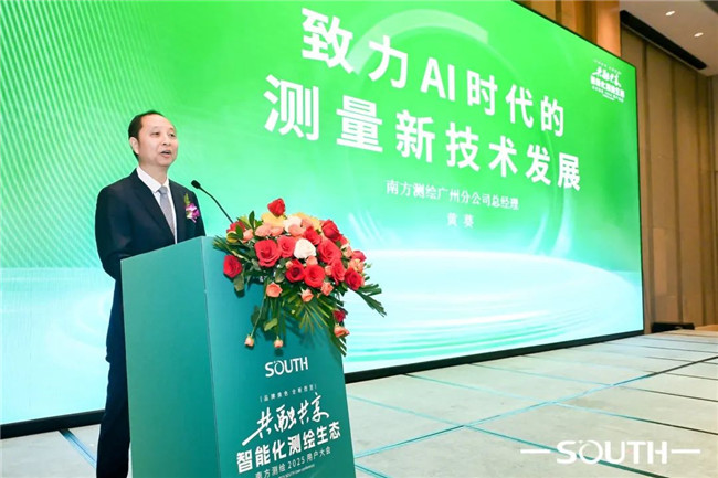 博天堂(918)官方网站 - 让你更杰出