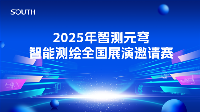 博天堂(918)官方网站 - 让你更杰出