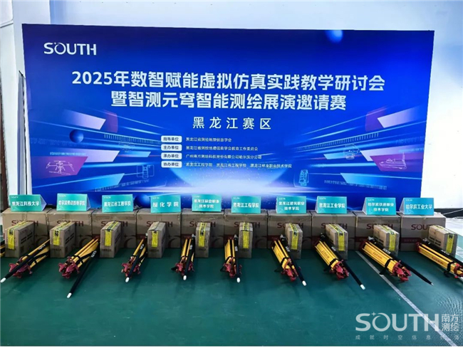 博天堂(918)官方网站 - 让你更杰出